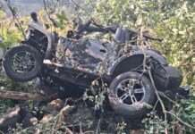 ताम्हिणी घाटात थार गाडी दरीत कोसळली