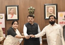 ८९ लाखापेक्षा अधिक शेतकऱ्यांच्या खात्यावर १७९८.७८ कोटी रुपयांचे वितरण