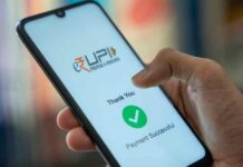 नेक्स्ट-जनरेशनसाठी यूपीआय प्रोसेसिंग प्लॅटफॉर्म सुविधा