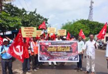उरण तालुक्यातील नागरिकांच्या विविध मागण्यांसाठी तहसिलदार कार्यालयावर मोर्चा
